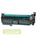 Alternativ Tonerkartusche cyan HP CE401A / 507A