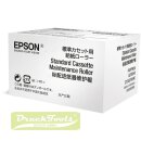 Original Reinigungsroller Standard cassette C13S210048