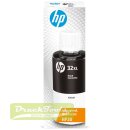 Original Tintenpatrone schwarz 1VV24AE / 32XL