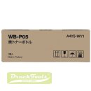 Original Resttonerbeh�lter A4Y5WY1 / WB-P05