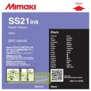 Original Tintenpatrone schwarz SPC-0501K / SS21