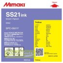 Original Tintenpatrone gelb SPC-0501Y / SS21