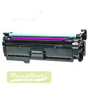 Alternativ Tonerkartusche magenta HP CE403A / 507A